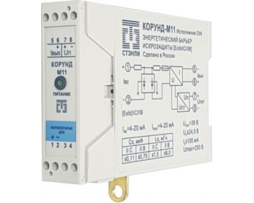 Преобразователь Корунд-М11