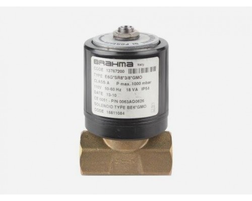 Газовый клапан Brahma E6G*SR8*3/8*GMO Газовый клапан Brahma E6G*SR8*3/8*GMO
