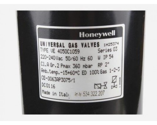 Газовый клапан Honeywell Satronic VE4050C1059