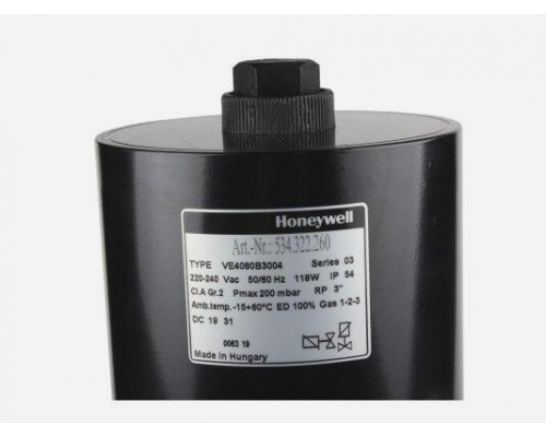 Газовый клапан Honeywell Satronic VE4080B3004