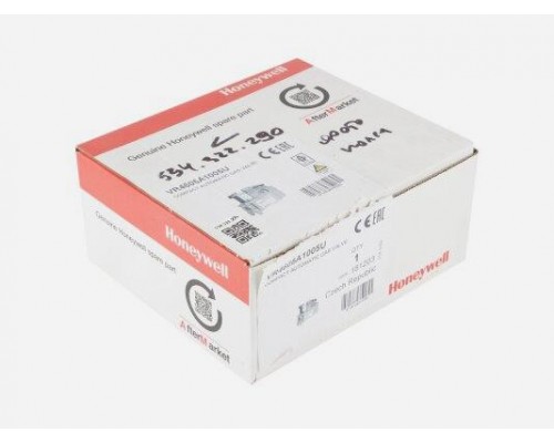 Газовый клапан Honeywell Satronic VR4605A1005