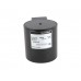 Катушка электромагнитная Honeywell BB052307