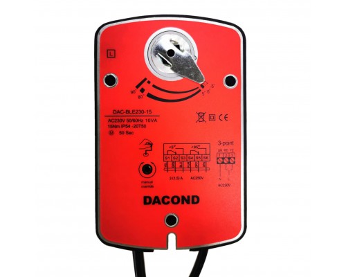 Привод воздушной заслонки Dacond DAC-BLE24-15, 15 Н*м, реверсивный, 2 концевых выключателя, AC/DC 24В, без пружинного возврата