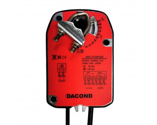 Привод воздушной заслонки Dacond DAC-LF24-02SM, 2.5 Н*м, 0-10В, 2 концевых выключателя, 24В, с возвратной пружиной