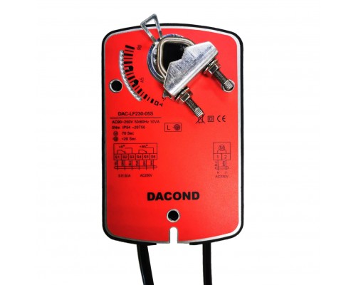 Привод воздушной заслонки Dacond DAC-LF24-05S, 5 Н*м, ВКЛ/ВЫКЛ, 2 концевых выключателя, AC/DC 24В, с возвратной пружиной