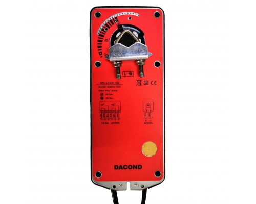 Привод воздушной заслонки Dacond DAC-LF24-20S, 20 Н*м, ВКЛ/ВЫКЛ, 2 концевых выключателя, 24В, с возвратной пружиной