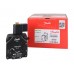 Насос топливный Danfoss BFP 21 R3 071N0171